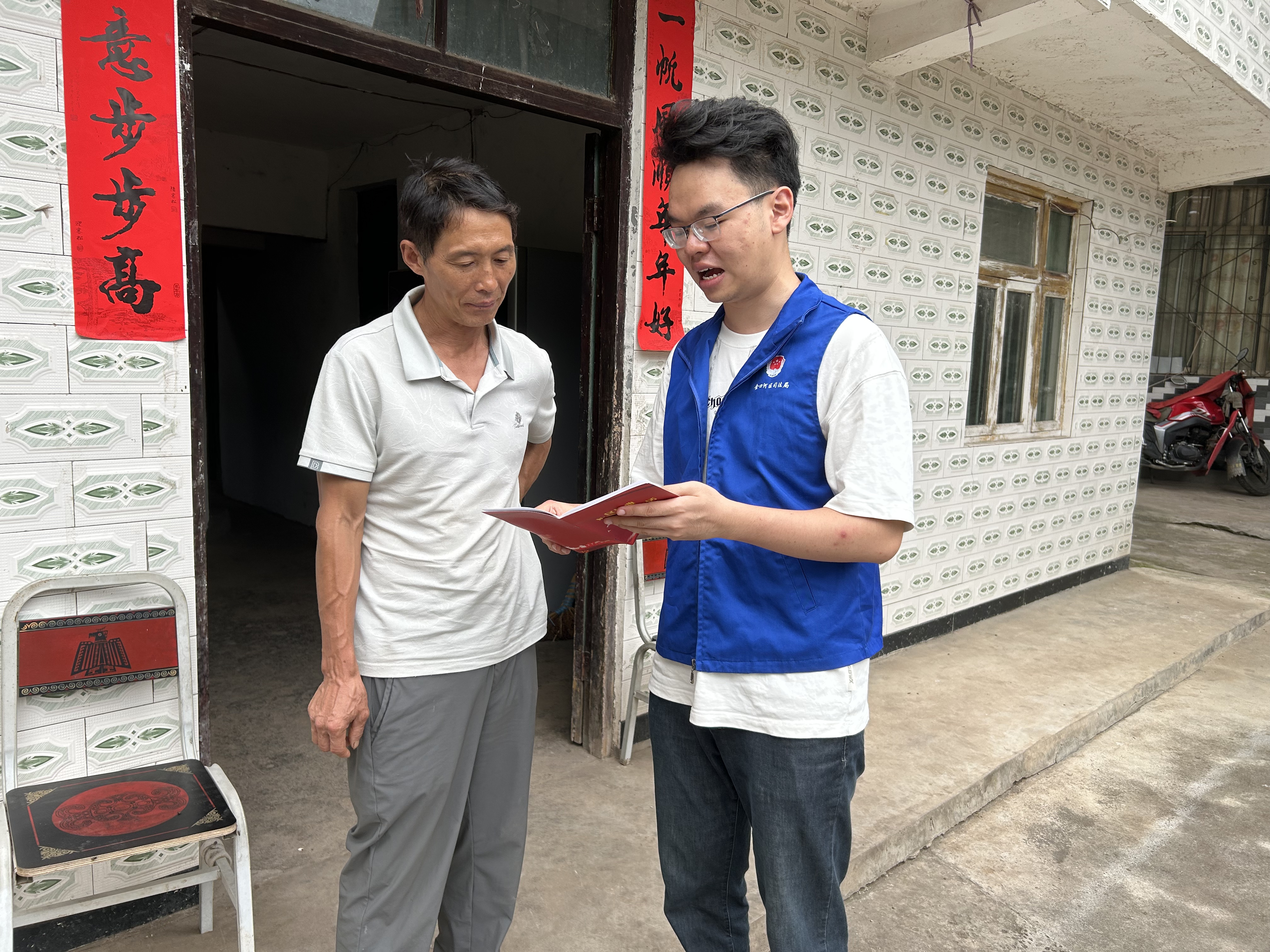 /website-webapp/ewebeditor/uploadfile/微信圖片_20250910144857_318_26