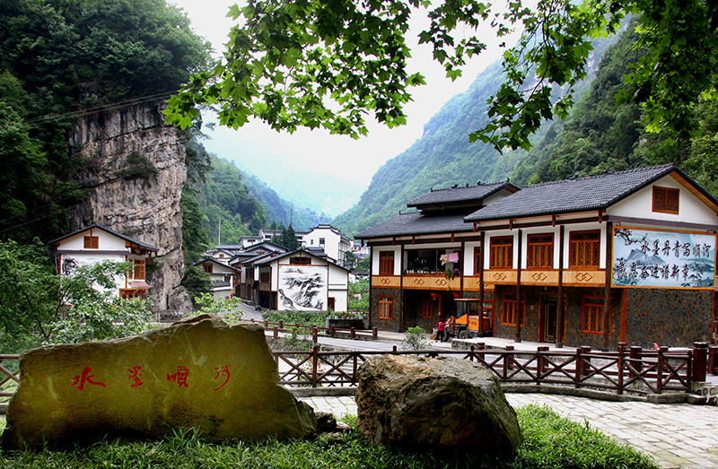 水墨順河-攝于金口河區(qū)永勝鄉(xiāng)順河村彝家新寨