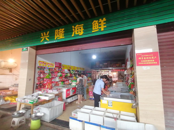 圖片5